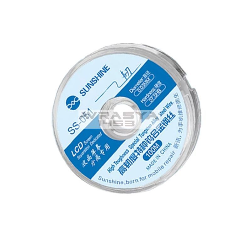 Sunshine SS-051 Ekran Ayrma Teli