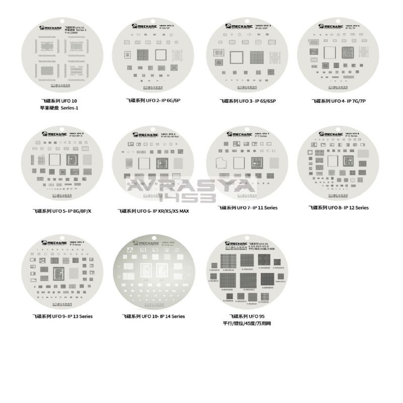 Mechanic Ufo Entegre Kalp Set