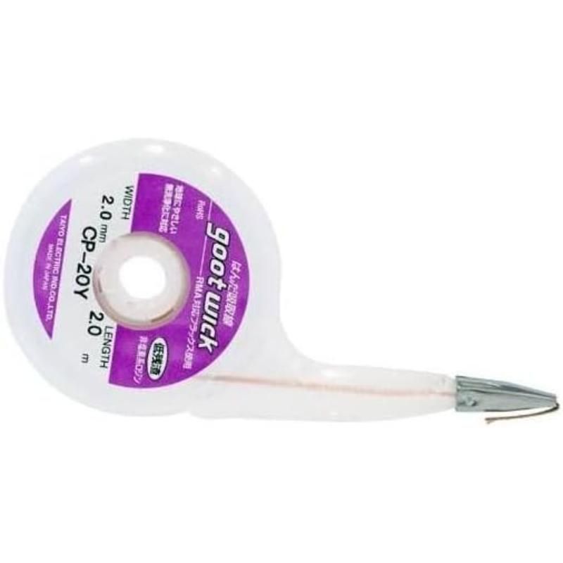 Goot Wick Cp-20Y 2.0Mm Lehim Emme Teli
