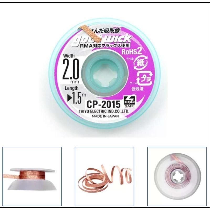 Goot Wick Cp-2015 Lehim Emme Teli