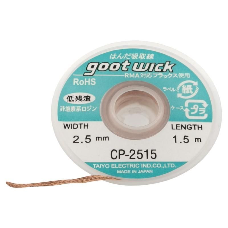 Goot Wick Cp-2515 Lehim Emme Teli