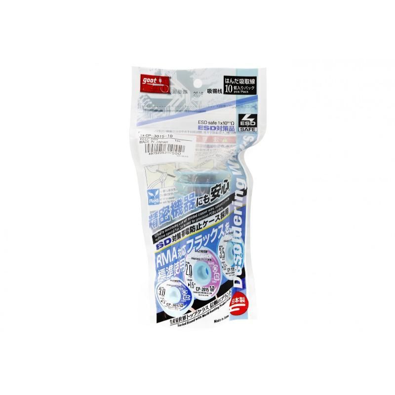 Goot Wick Cp-3015 Lehim Emme Teli