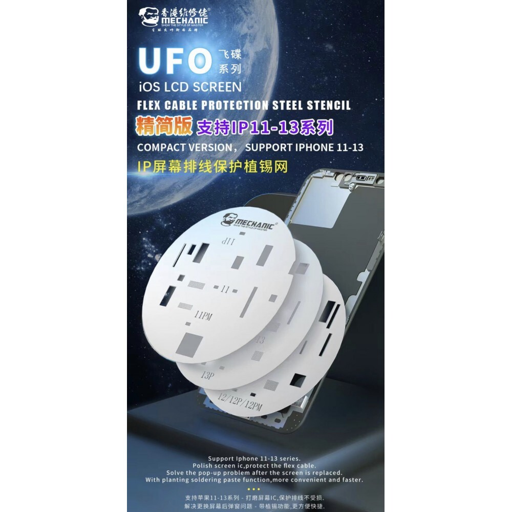 Mechanic Iph 11 Iph 12 Iph 13 Ufo Dokunmatik Ekran Entegre Kal�p Set