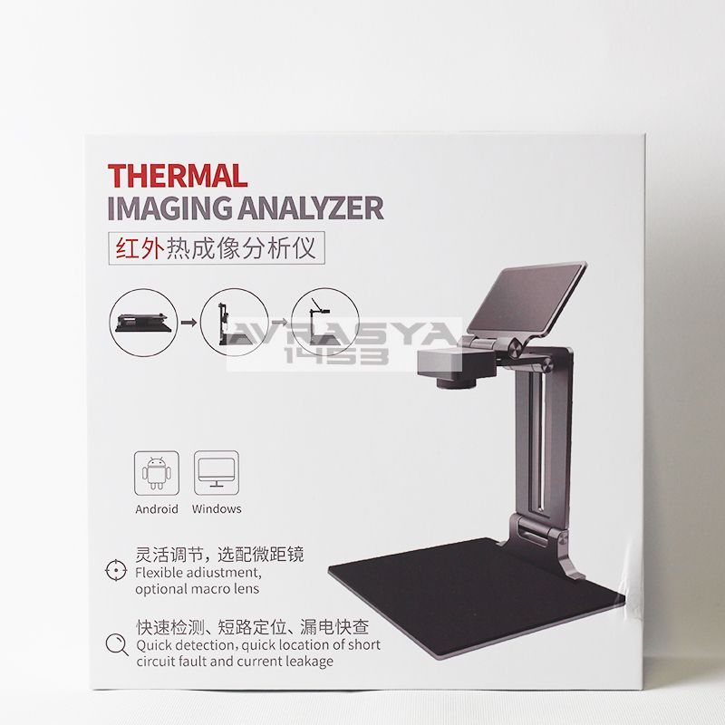 TBK-2202 Termal Kamera
