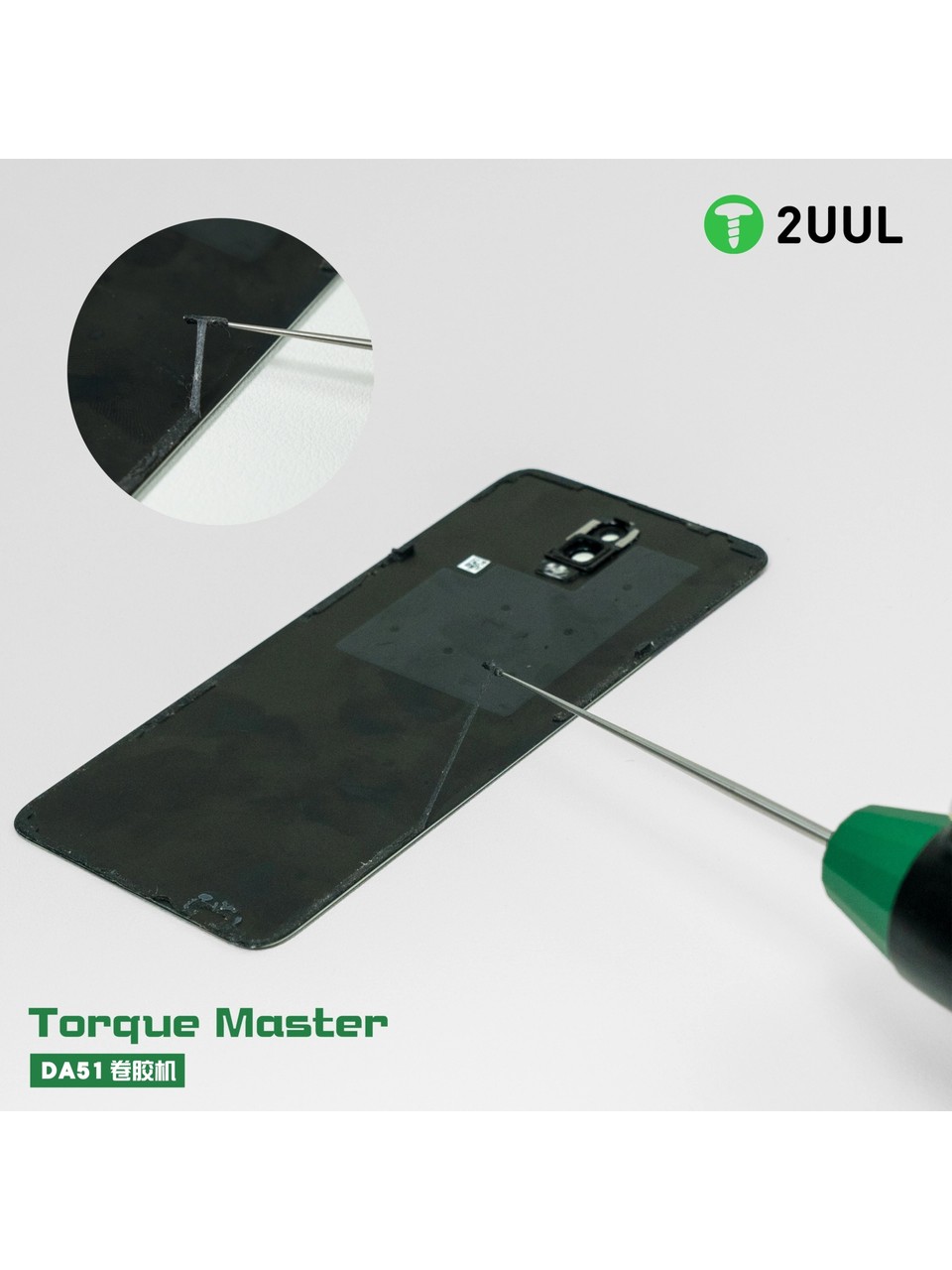 2UUL DA51 Oca Temizleme Makinesi