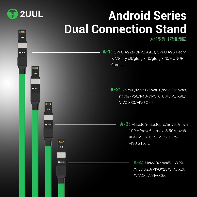 2UUL Pw02 Android iOS Power Suppley Kablo 