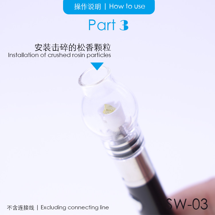 Mijing Sw-03 Reine Atomizer Arza Tesbit
