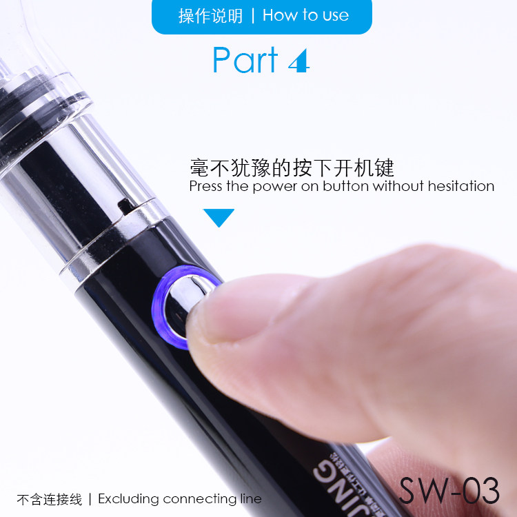 Mijing Sw-03 Reine Atomizer Arza Tesbit