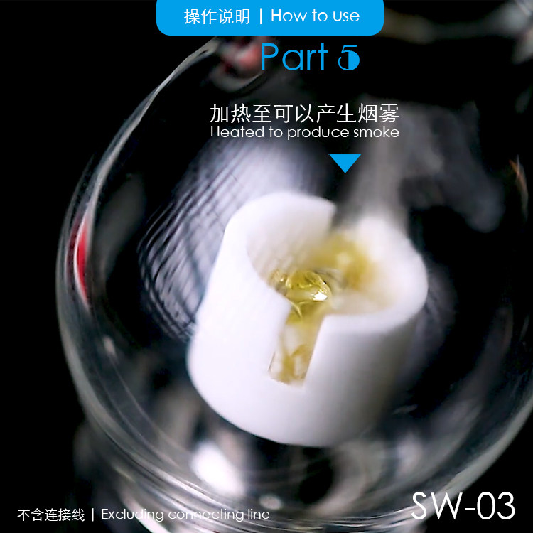 Mijing Sw-03 Reine Atomizer Arza Tesbit