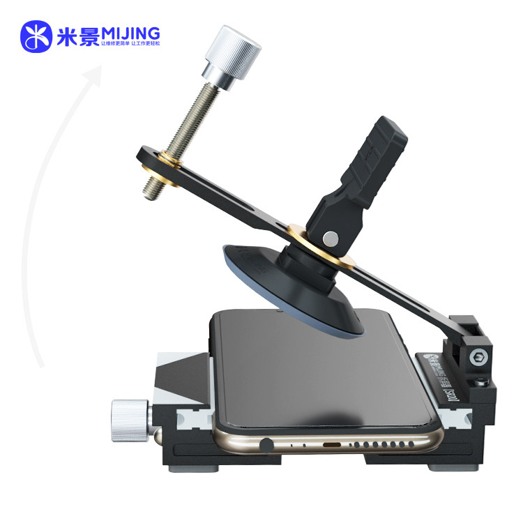 Mijing SR20 Ekran Ayrma Makinesi