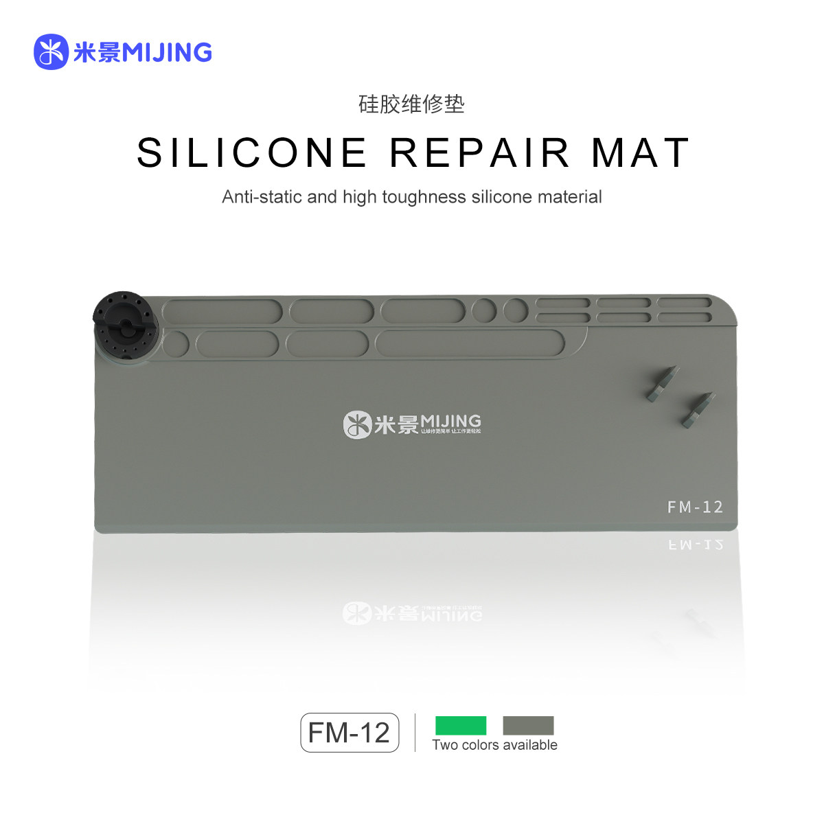 Mijing Fm-12 Silikon Ped Gri