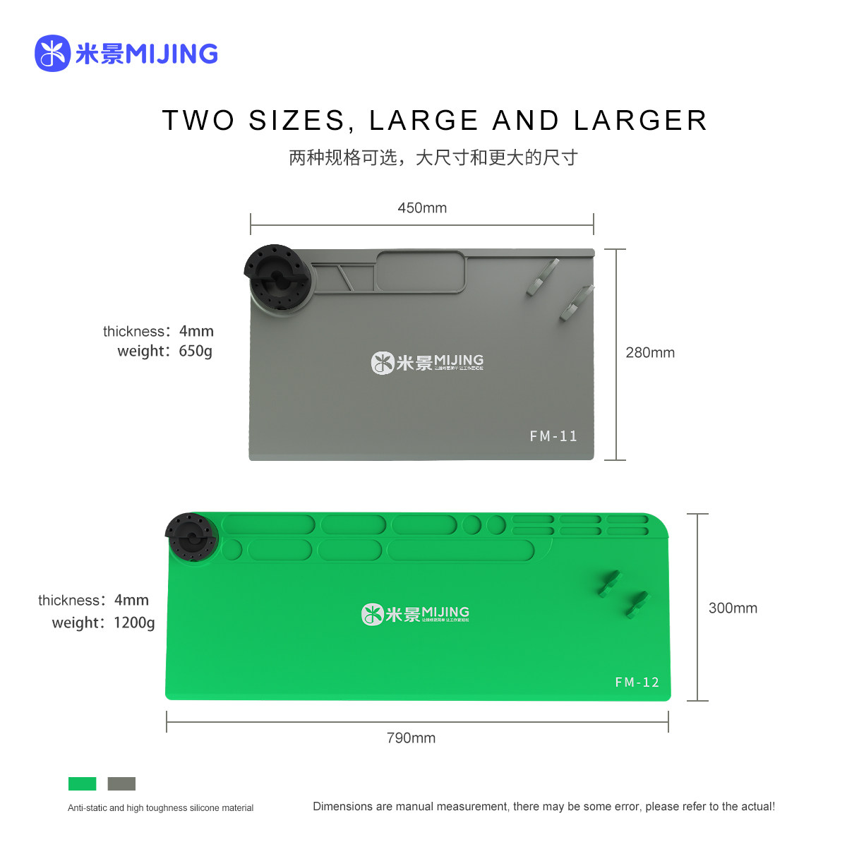 Mijing Fm-12 Silikon Ped Gri