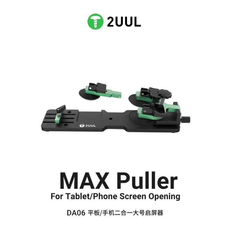 2UUL DA06 Max Ekran Ay�rma ve Ekran Tutucu