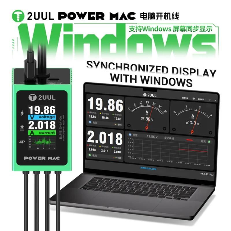 2UUL Pw08 Bilgisayar Tablet Tamiri i�in Power Mac Dijital G�� Anahtar� Kablosu