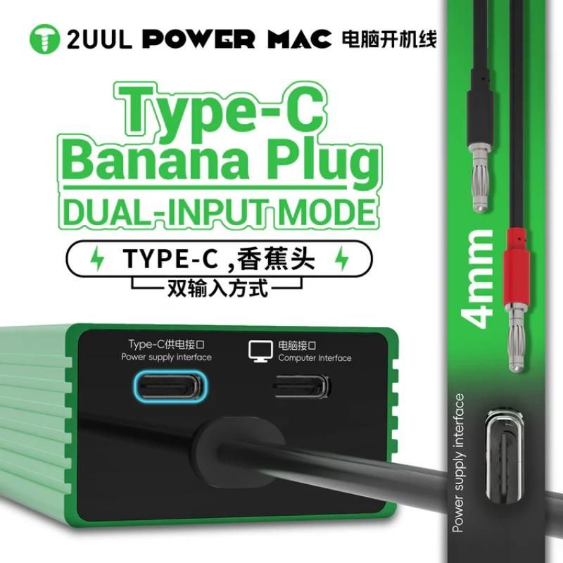 2UUL Pw08 Bilgisayar Tablet Tamiri i�in Power Mac Dijital G�� Anahtar� Kablosu