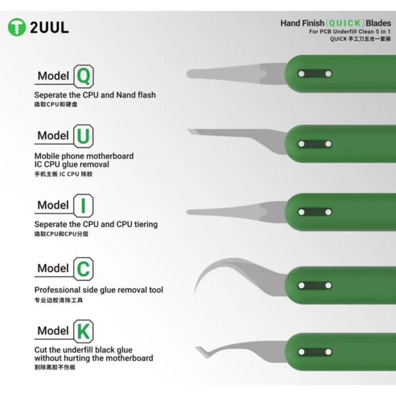2UUL Da22 Entegre Kald�rma Aparat�