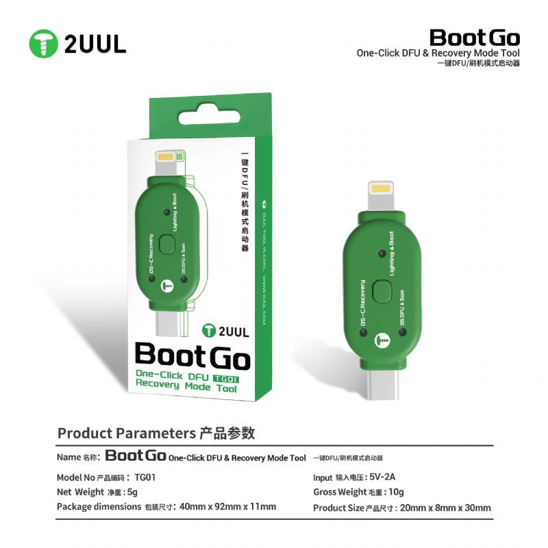 2UUL TG01 BootGo Dfu moda alma