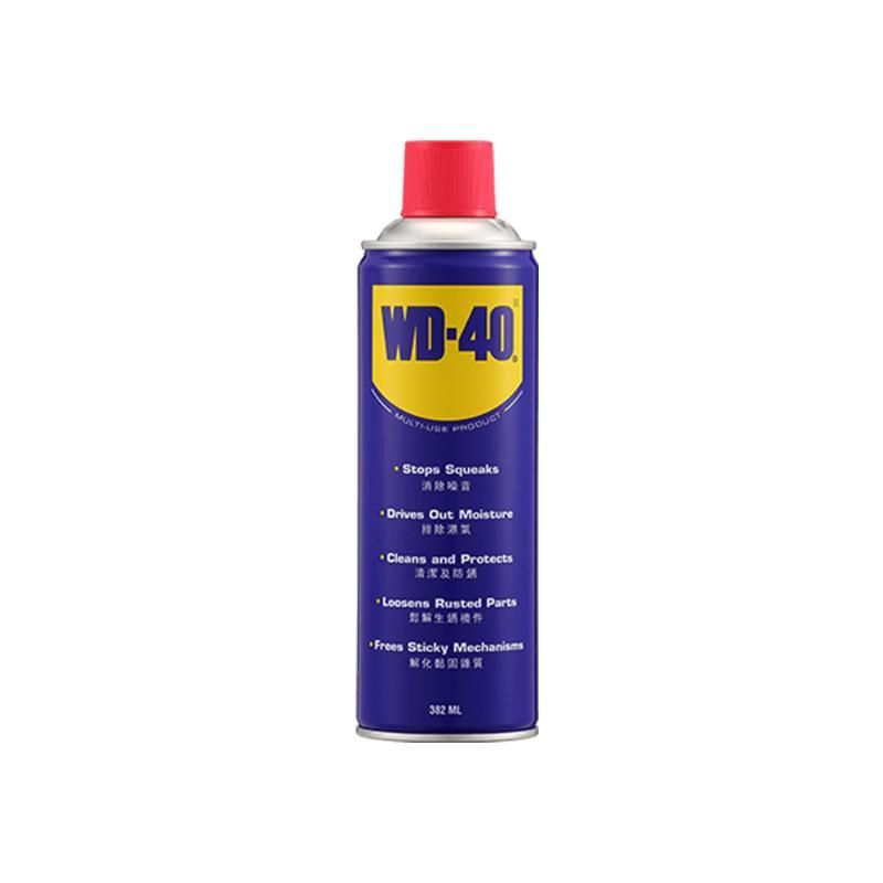 WD40 350 ml Pas ve Korozyona Kar�� Koruma Sprey