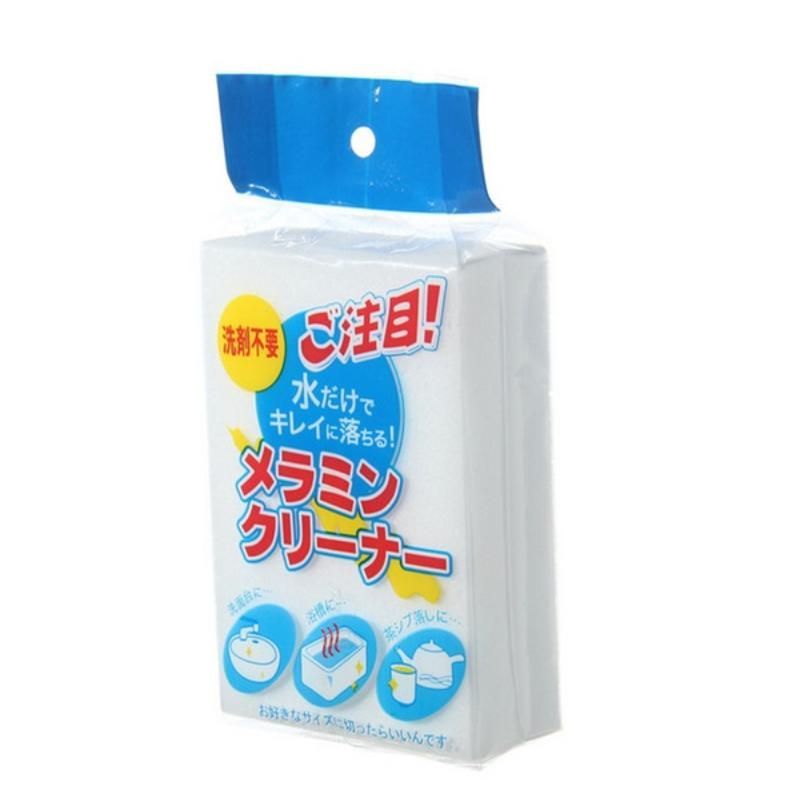 Sihirli S�nger