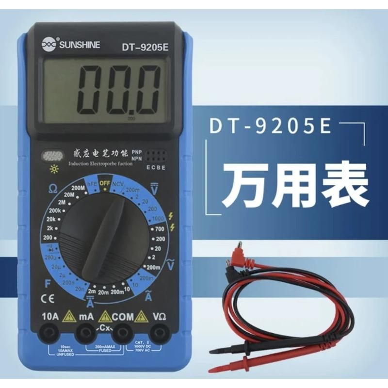 Sunshine Chy Dt-9205E �l�� Aleti
