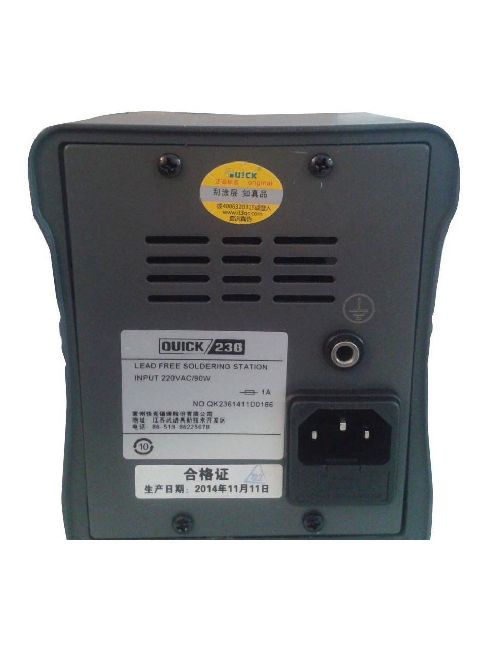 Quick 236 Lehim istasyonu